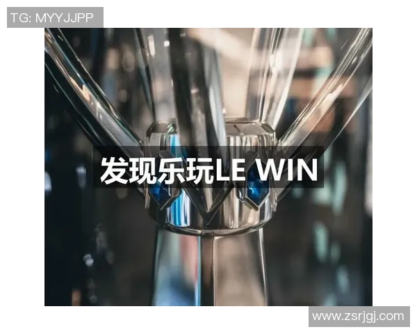 LEwin乐玩国际助力全球赢家打造自信之路与成功体验